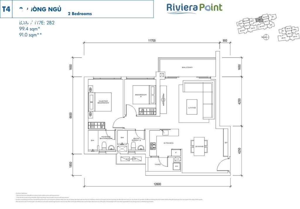 Thiết kế điển hình căn 2 Phòng ngủ Loại 1 tại Riviera Point