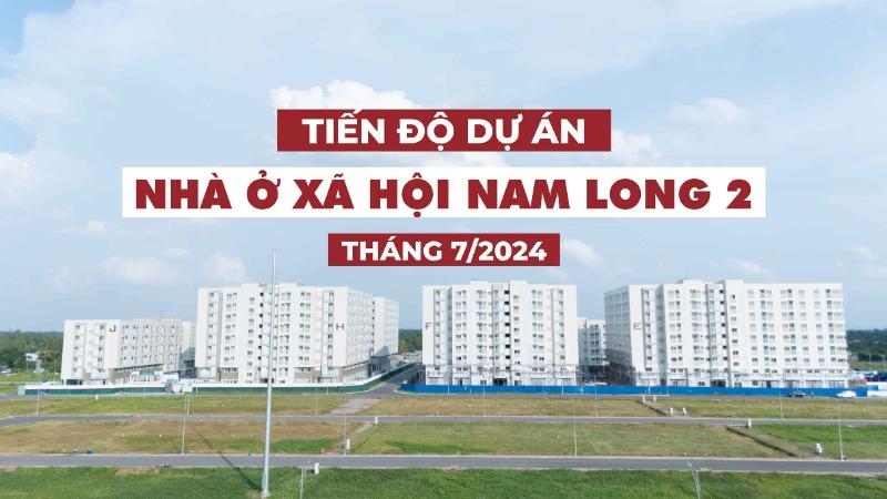Cập nhật mới nhất tiến độ dự án