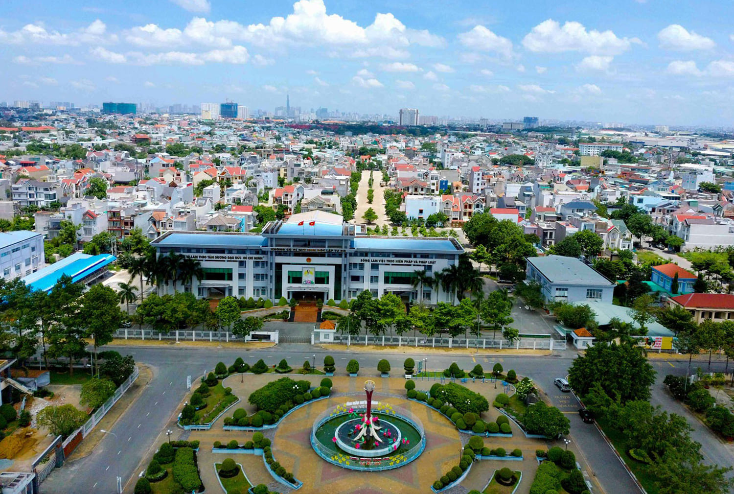 Trung tâm hành chính phường Dĩ An, TP HCM